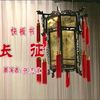 长征下载