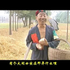 安徽民间小调《叫花子找美妞》下载