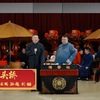 牛头轿下载