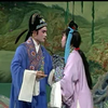 庐剧《吊打红梅》