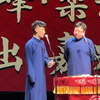 对春联