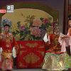 潮剧《彩楼记》4-6场 澄海潮剧团