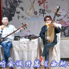 苏州评弹《西湖十景》（俞调）下载