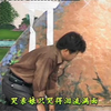 民间小调《十二月看妈后传》03集下载