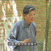 民间小调《疯娘》第三集