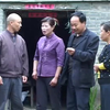 民间小调《奶奶孙子一起埋》下载