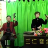琴书《临洮府》第4集