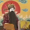曲剧《三代情仇》上部下载