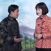 绝版民间小调《新编跑四川》第三集下载