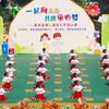 幼儿筷子舞《筷乐无边》完整版