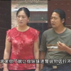民间小调《疯娘》第二集下载