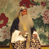 京剧《取洛阳 白蟒台》全剧