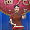 西河大鼓《咬脐郎回围》返《观山景》《十字段》下载