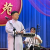滑稽大鼓《吕蒙正教学》