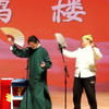 黄鹤楼