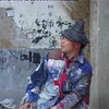 民间小调《宋天福想好事》下载