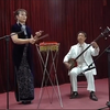 西河大鼓《贾宝玉夜探潇湘馆》完整版
