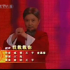 我教教你