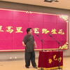 红柳楼