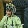 河南曲剧《小寡妇开店》02集下载