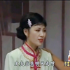 沂蒙小调《情义五更》下载