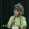 河南曲剧《小寡妇开店》01集下载