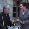 安徽民间小调《憨子拾娘》下载