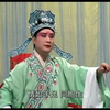 河南曲剧《双金钱》（又名金钱记）下部 01集下载