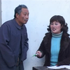 安徽民间小调《老头配宿》