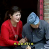 民间小调《儿媳进门婆婆难》第2集下载