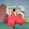 绝版琴书《抱鸡孝母》第三集