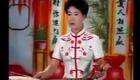 林秀珍温州鼓词《新二度梅》第5集