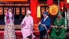 四大才子完整版下载