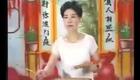 林秀珍温州鼓词《新二度梅》第16集