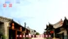 高清720P豫剧《憨憨公子扳倒爹》金不换 徐