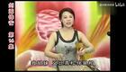 温州鼓词《剑露锋芒》第16集
