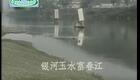 越剧《绣花女传奇》单仰萍 陈雪萍 杨蕴萍 电影下载