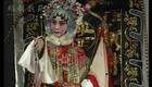 绍剧《龙虎斗》全剧带字幕第九场  报仇归宋