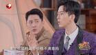 疯狂直播间下载