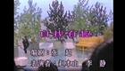 自找有趣 高清720P下载