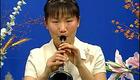 胡美玲 唢呐启蒙教学 1下载