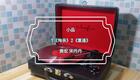 悔亲2 重逢下载