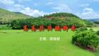 2024左脚舞广场舞 周晓丽 高高兴兴跳脚来