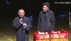 郭德纲助眠相声 文史专家 (4)