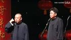 郭德纲助眠相声 情义谱 (7)下载
