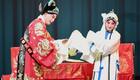 淮剧名段【调军调】 《水漫泗州》选段 筱文艳、马秀英、杨占魁下载