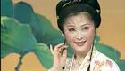 黄梅戏【莫愁女】韩再芬 熊辰龙下载
