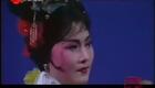 越剧经典名段：张派 貂蝉拜月下载