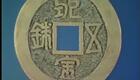 山东吕剧合集9.墙头记下载