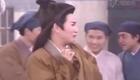 闽南芗剧 【白贼皇帝】-唐美云
